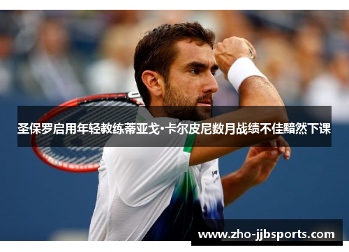 /news/256.html